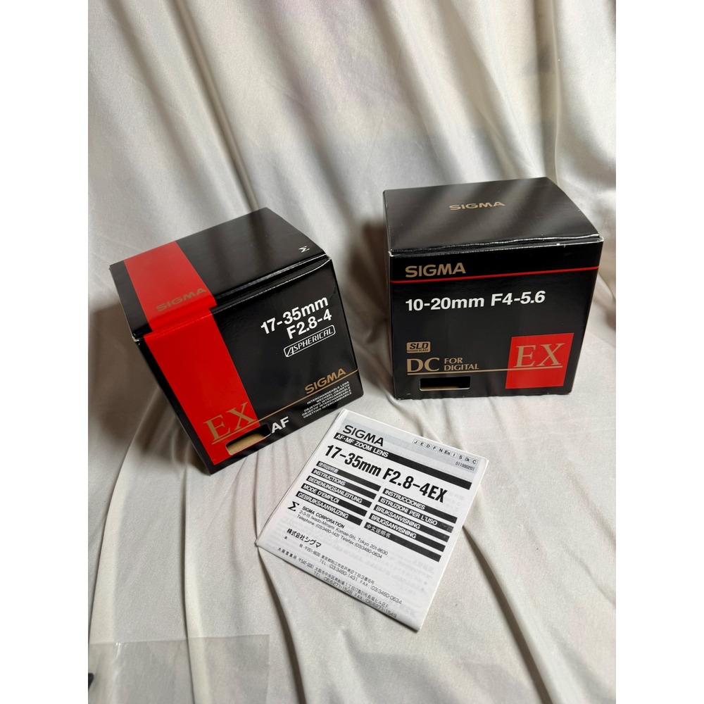 Sigma EX Lens Box Lot 17-35mm F2.8-4 10-20mm F4-5.6 Empty Boxes with 1 Manual